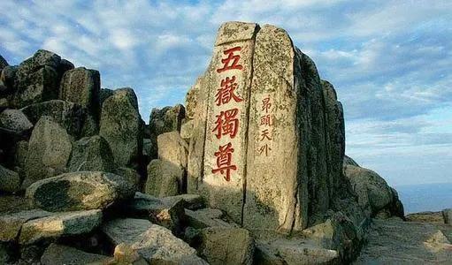 ��������ȥ��50���ط�