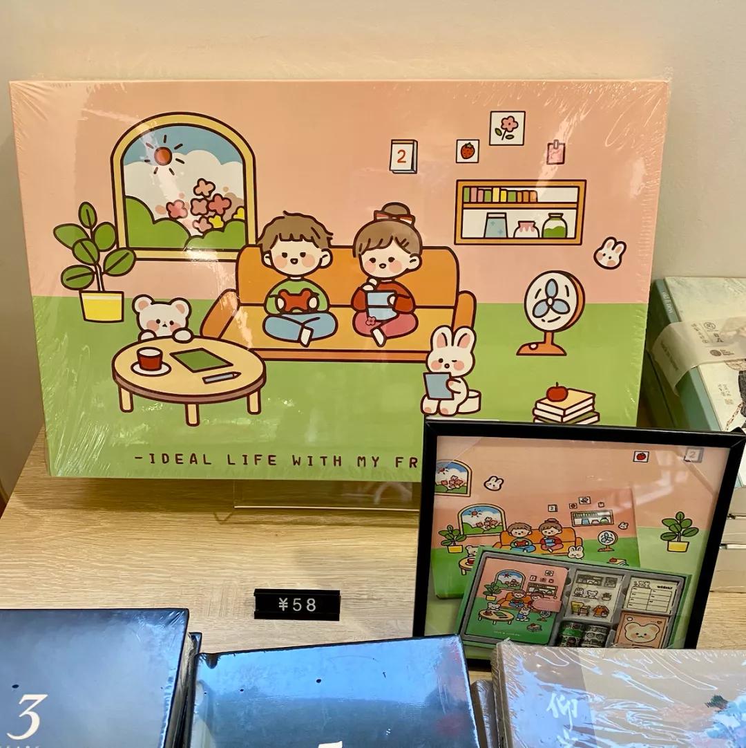 ���ڲ�һ�����㷢�ƣ���һ��������úù�