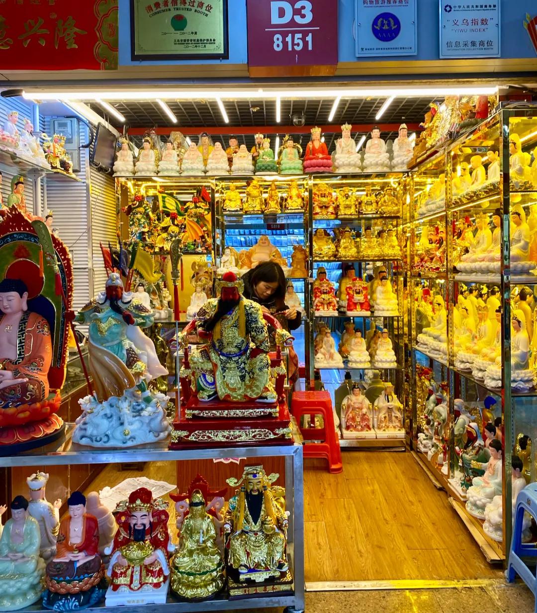 ���ڲ�һ�����㷢�ƣ���һ��������úù�