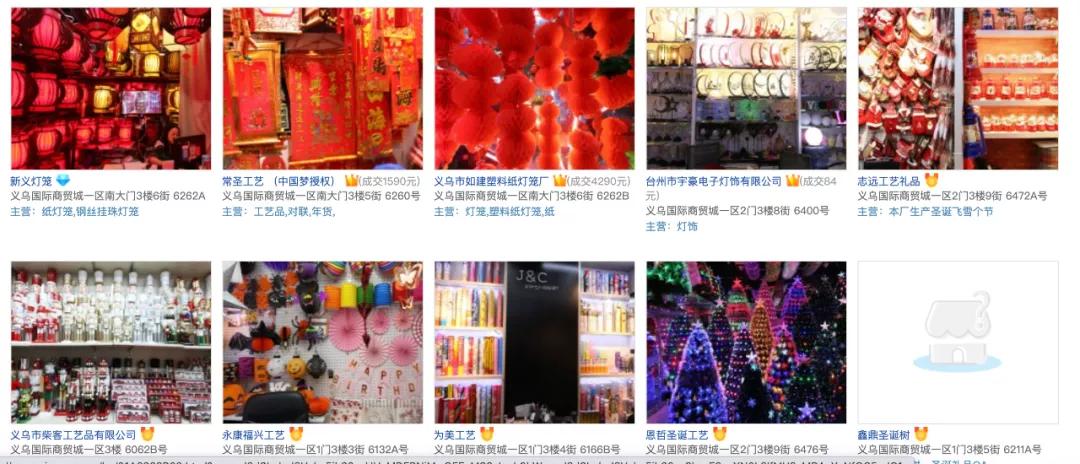 ���ڲ�һ�����㷢�ƣ���һ��������úù�