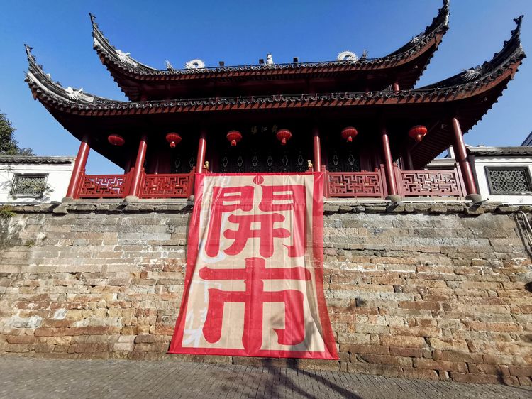 �㽭��������7�������Щ�羰�㶼ȥ��������