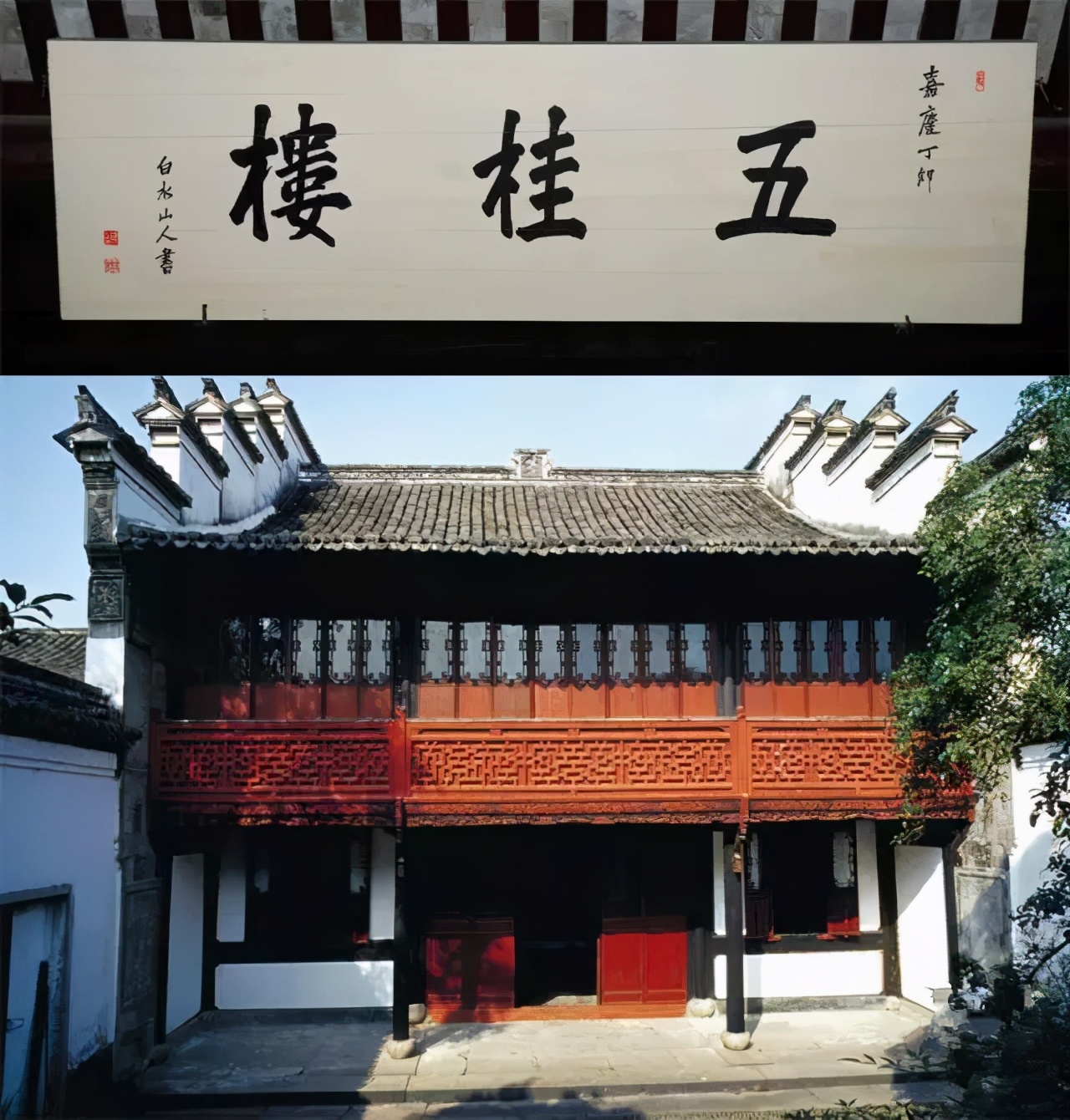 �㽭��������7�������Щ�羰�㶼ȥ��������