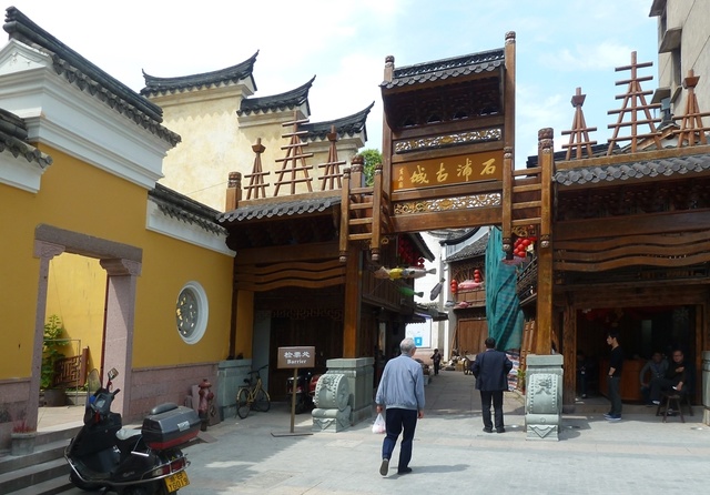 �㽭��������7�������Щ�羰�㶼ȥ��������