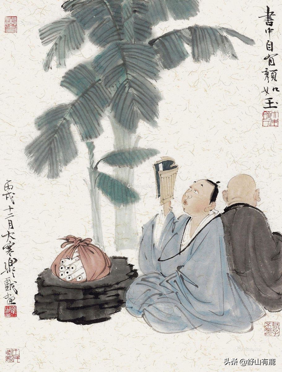 񱣬ɽ5õˣ֮ˣҪΰ