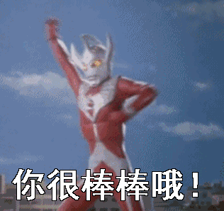 꿽ʣΪʲôкôԭǵĴ˲ͬ