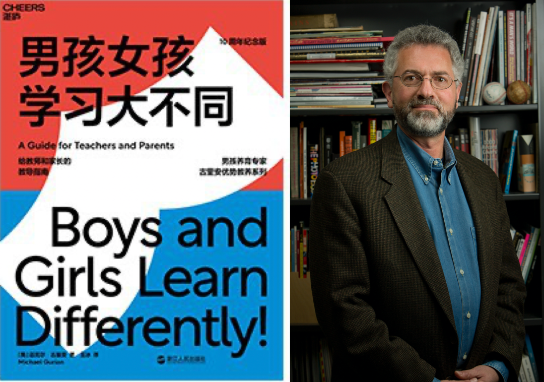 꿽ʣΪʲôкôԭǵĴ˲ͬ