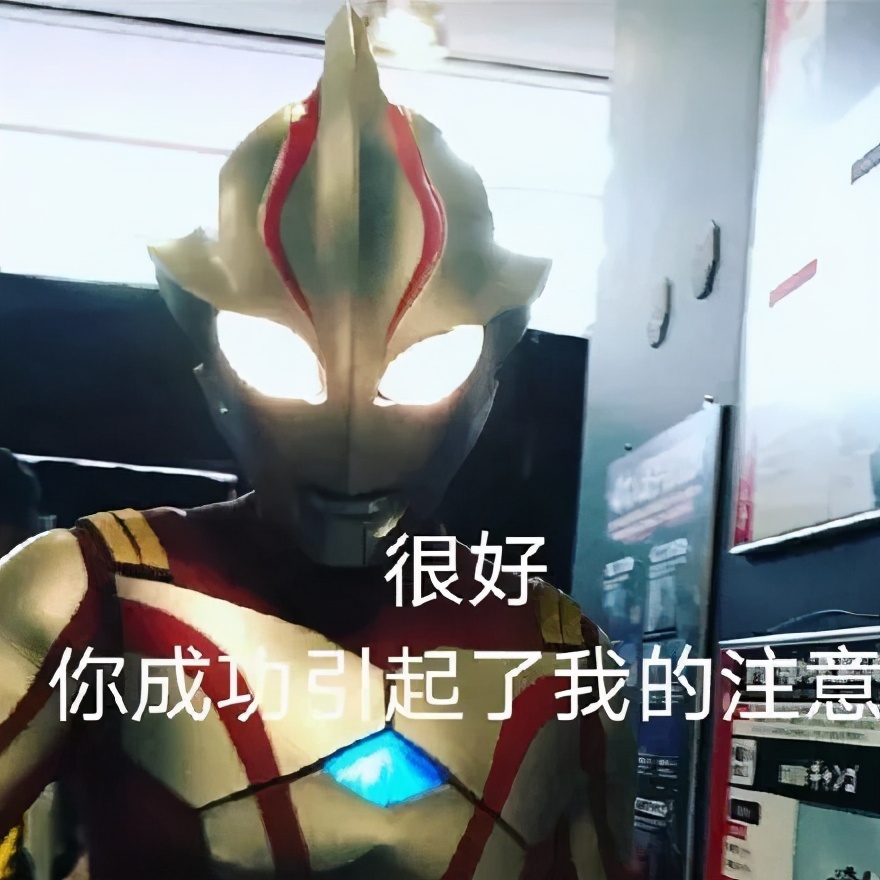 꿽ʣΪʲôкôԭǵĴ˲ͬ