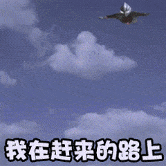 꿽ʣΪʲôкôԭǵĴ˲ͬ