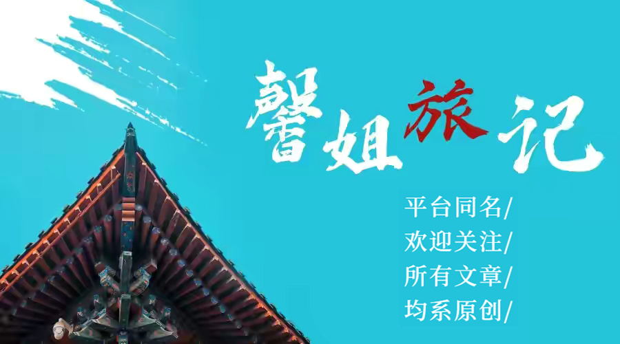 ������ȫ����������¼��ÿһ�����ǹ�֮�屦