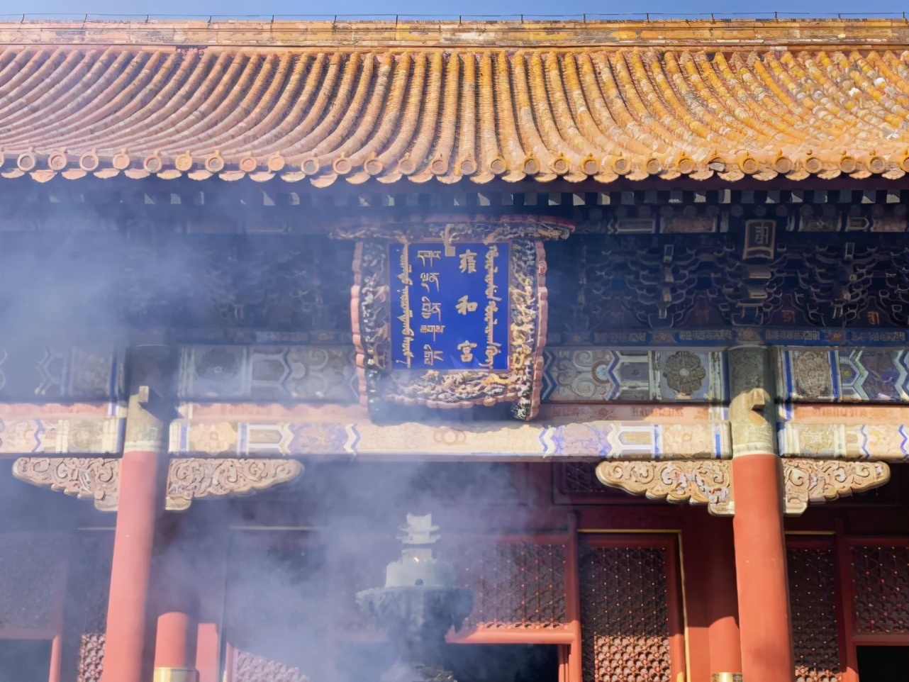 ������ȫ����������¼��ÿһ�����ǹ�֮�屦