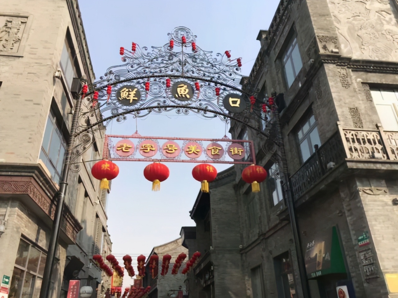 ������ȫ����������¼��ÿһ�����ǹ�֮�屦