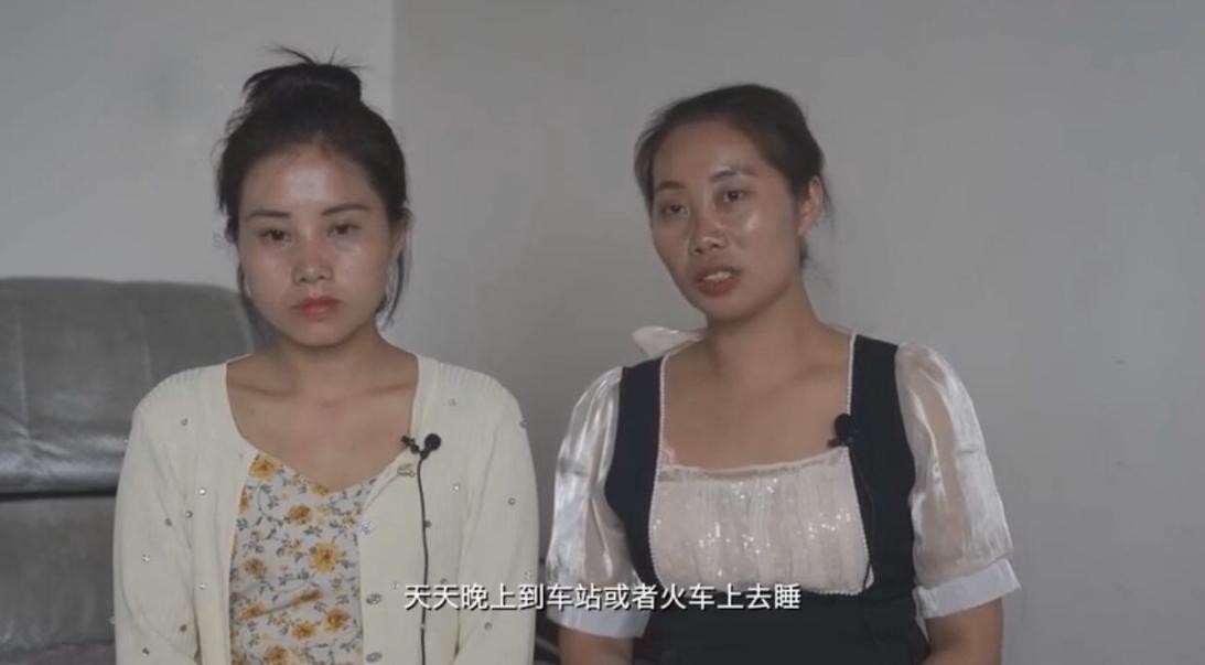 人贩子说出实情:我们拐娃也分人,有些孩子,我们不会轻易下手