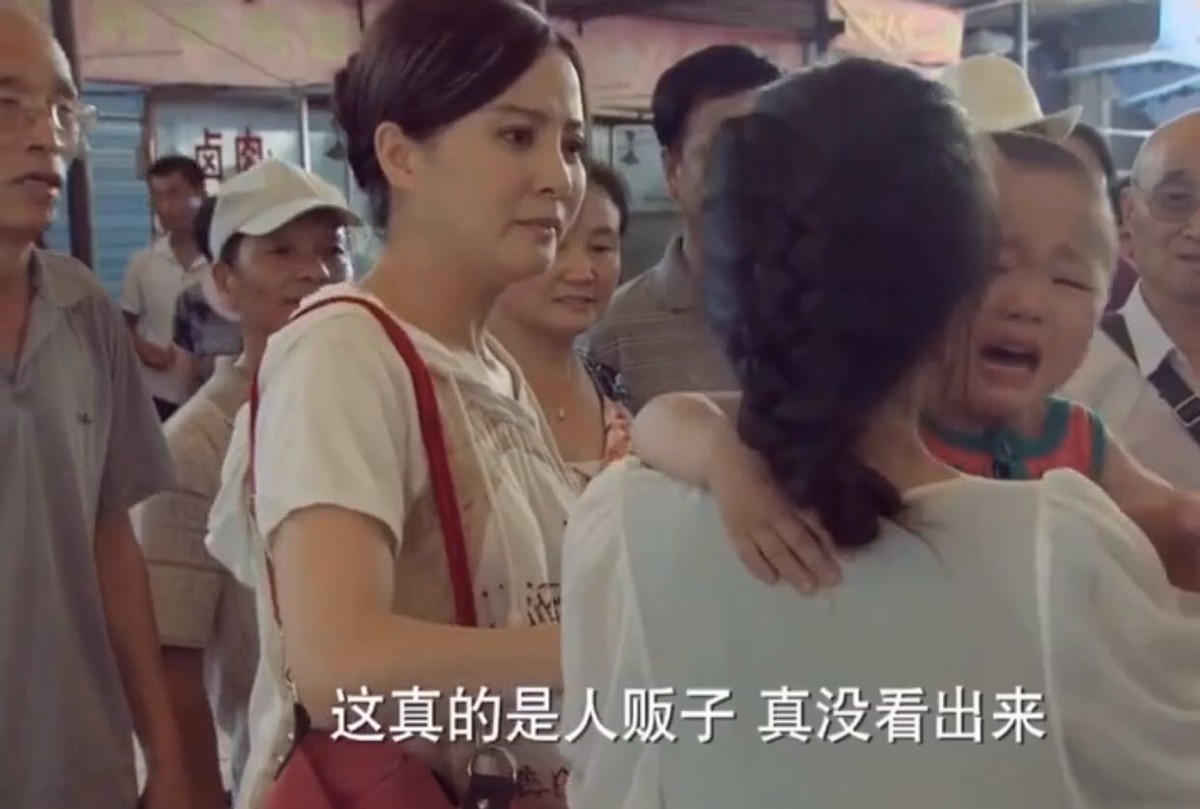 人贩子说出实情:我们拐娃也分人,有些孩子,我们不会轻易下手