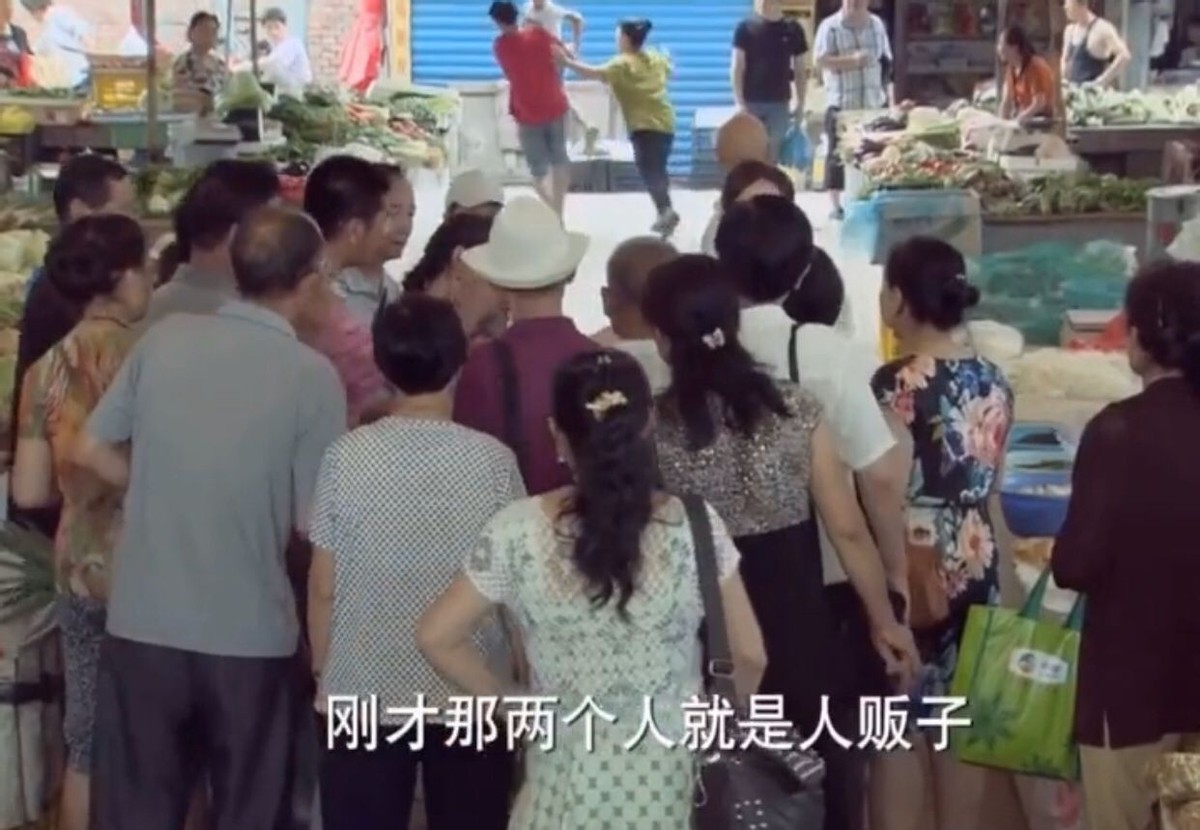 人贩子说出实情:我们拐娃也分人,有些孩子,我们不会轻易下手