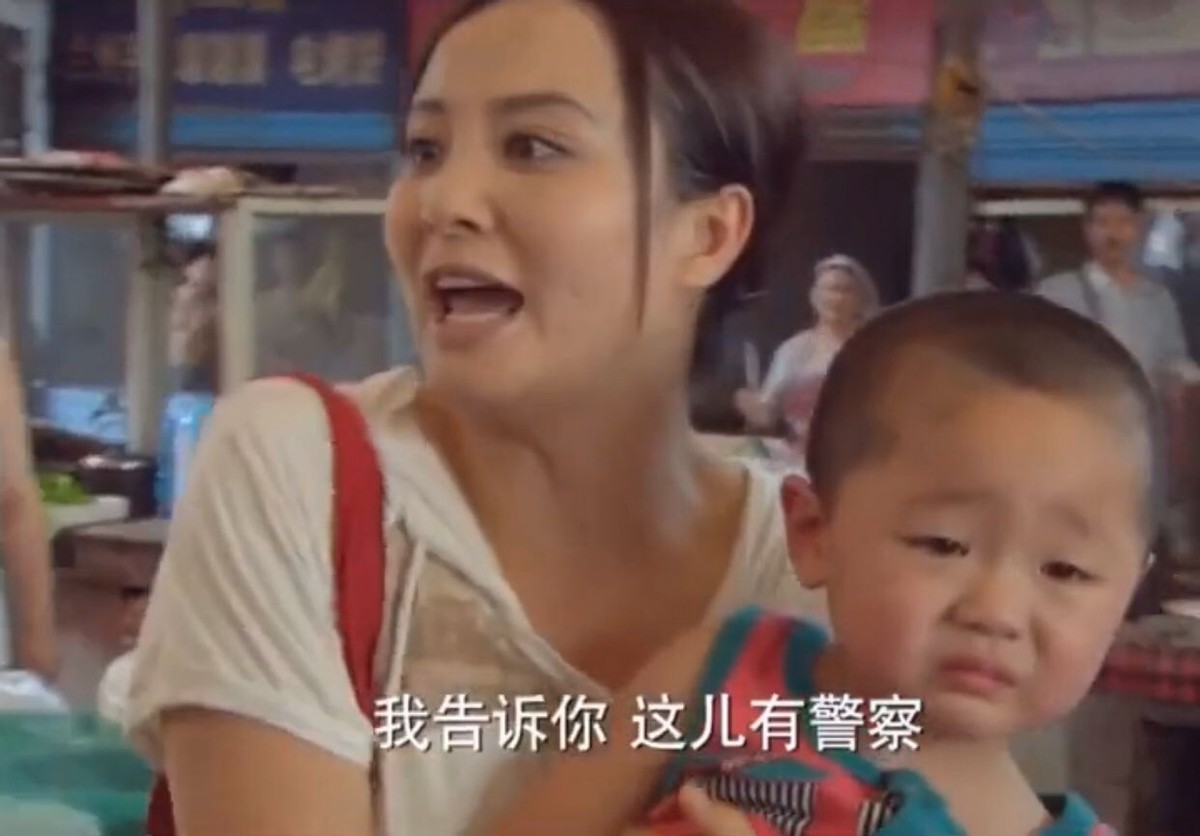 人贩子说出实情:我们拐娃也分人,有些孩子,我们不会轻易下手