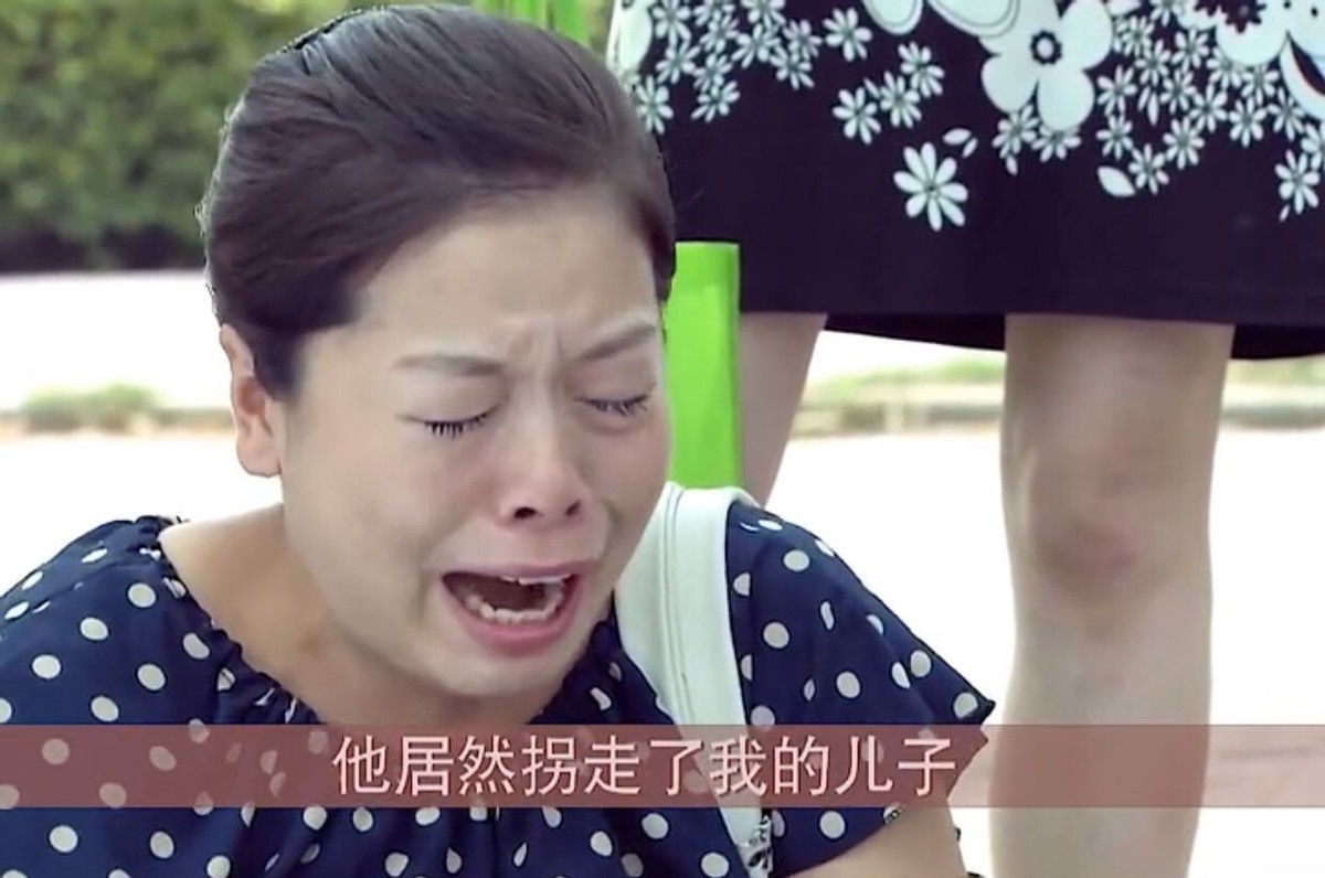 人贩子说出实情:我们拐娃也分人,有些孩子,我们不会轻易下手