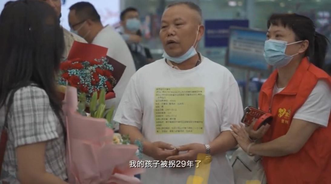 人贩子说出实情:我们拐娃也分人,有些孩子,我们不会轻易下手