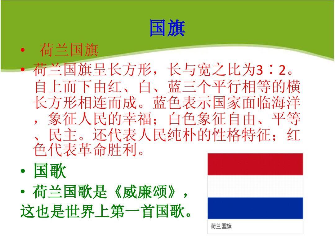 ���ں�����50����֪ʶ��ȥ�˾Ͳ�������Ĺ���