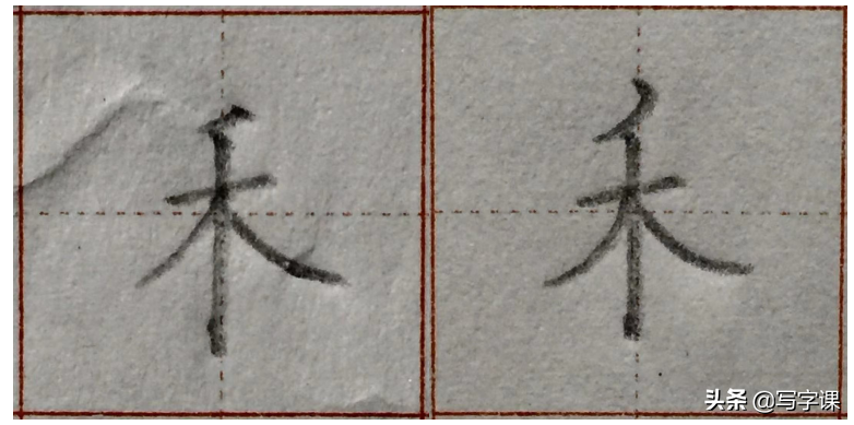 4个技巧,改掉写字“软弱无力”习惯,让字挺拔有势,越写越漂亮