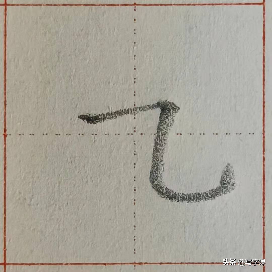 4个技巧,改掉写字“软弱无力”习惯,让字挺拔有势,越写越漂亮