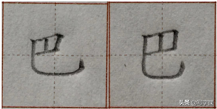 4个技巧,改掉写字“软弱无力”习惯,让字挺拔有势,越写越漂亮