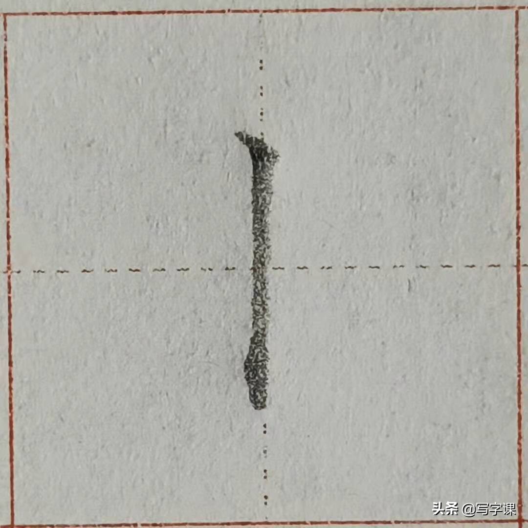 4个技巧,改掉写字“软弱无力”习惯,让字挺拔有势,越写越漂亮