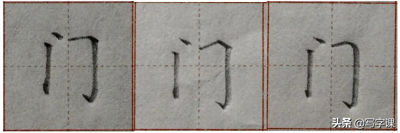 4个技巧,改掉写字“软弱无力”习惯,让字挺拔有势,越写越漂亮