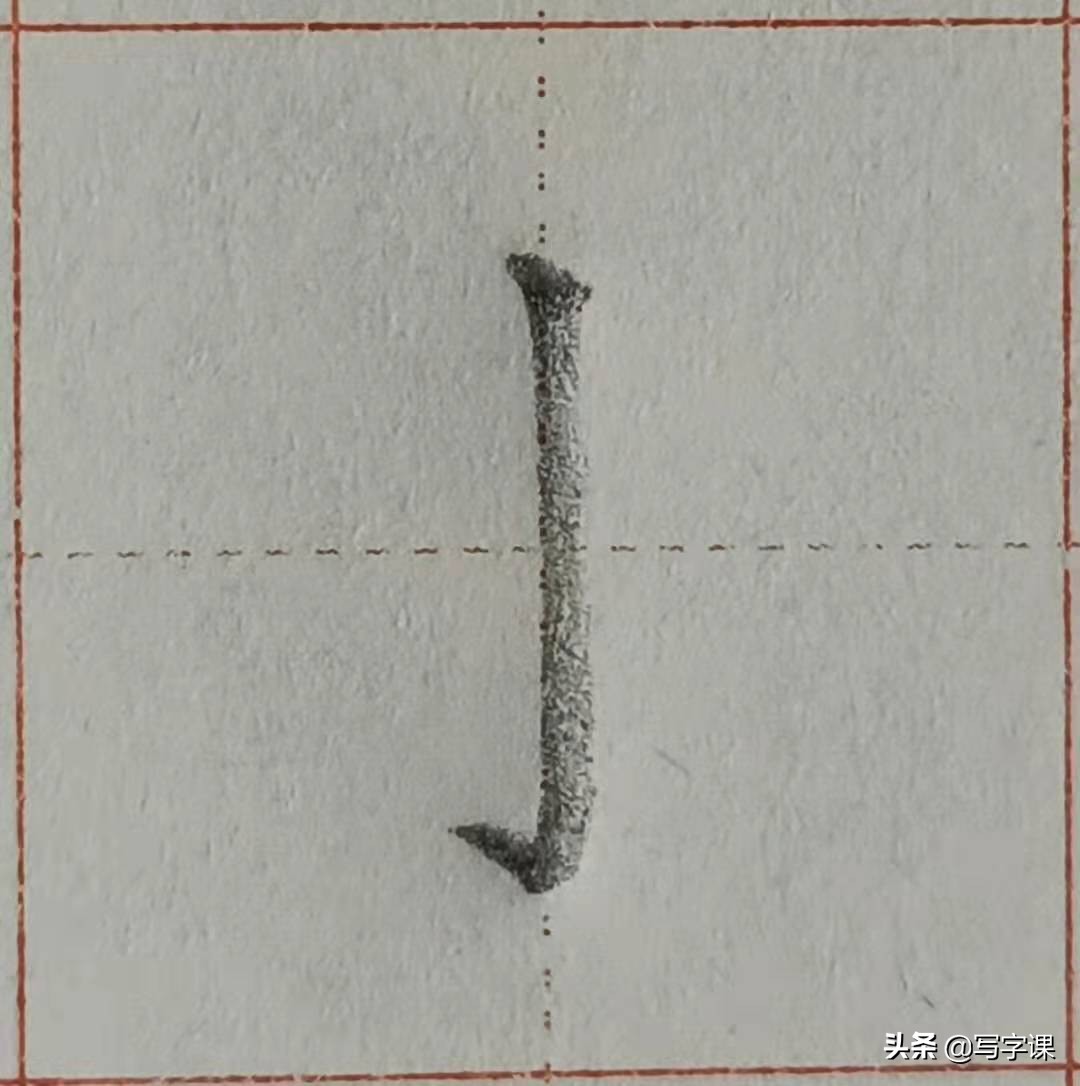4个技巧,改掉写字“软弱无力”习惯,让字挺拔有势,越写越漂亮