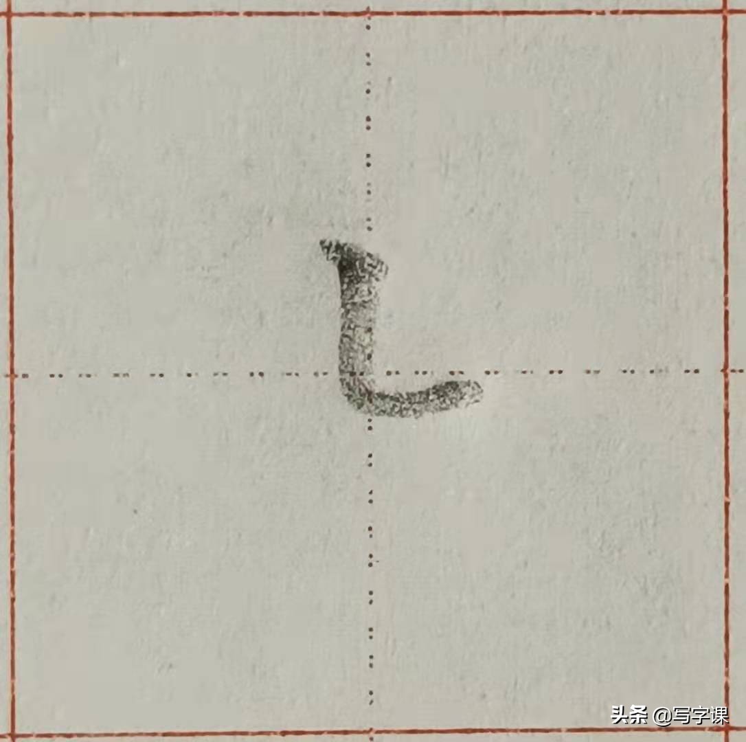 4个技巧,改掉写字“软弱无力”习惯,让字挺拔有势,越写越漂亮