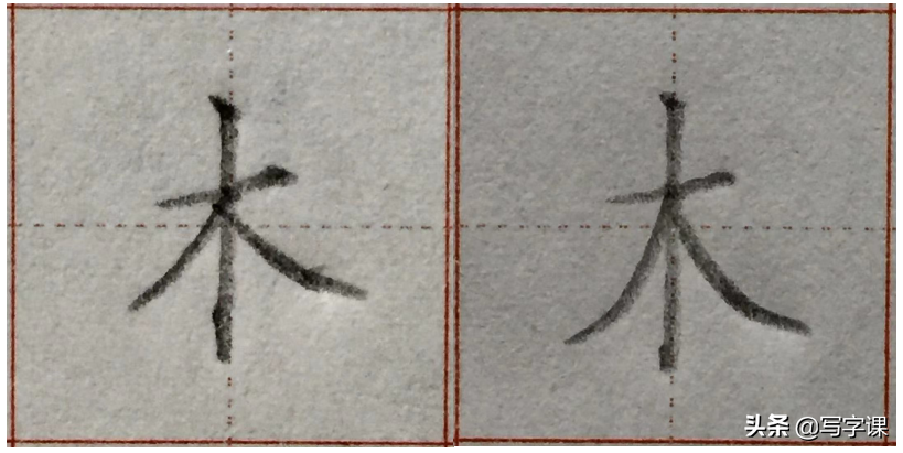 4个技巧,改掉写字“软弱无力”习惯,让字挺拔有势,越写越漂亮