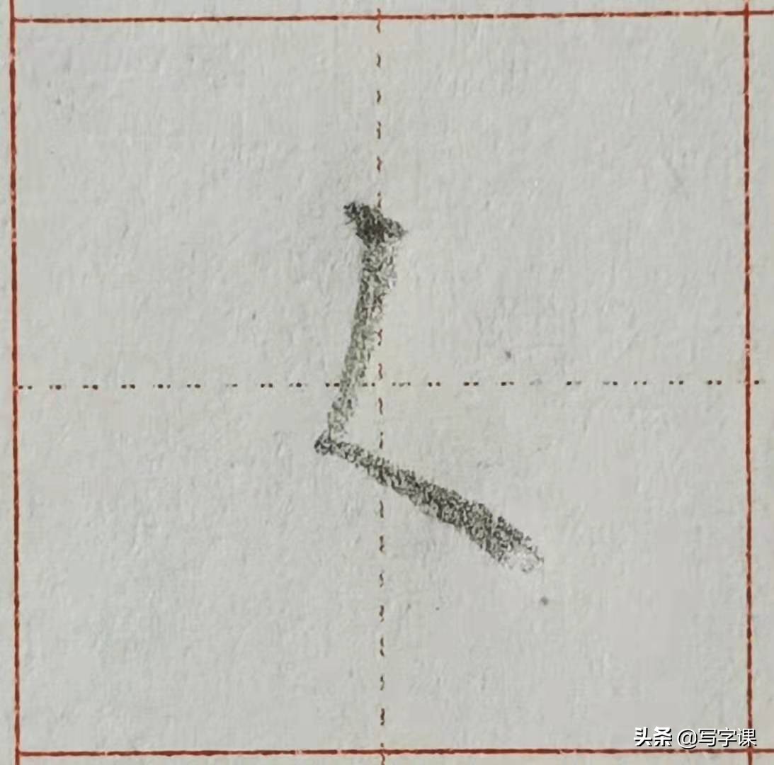 4个技巧,改掉写字“软弱无力”习惯,让字挺拔有势,越写越漂亮