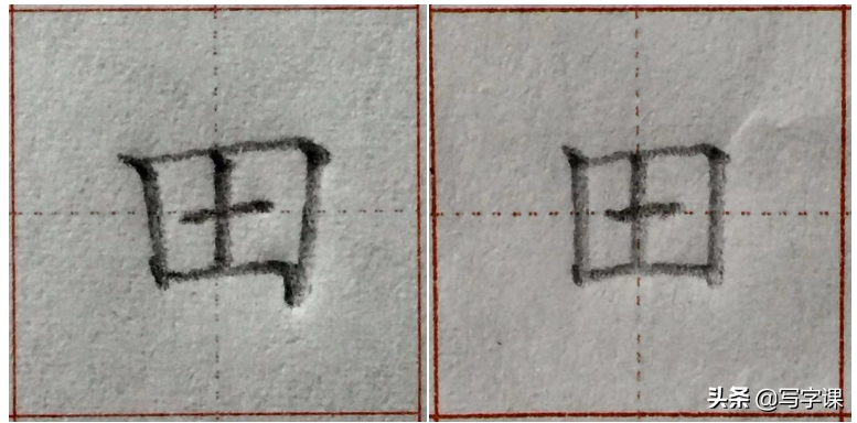 4个技巧,改掉写字“软弱无力”习惯,让字挺拔有势,越写越漂亮