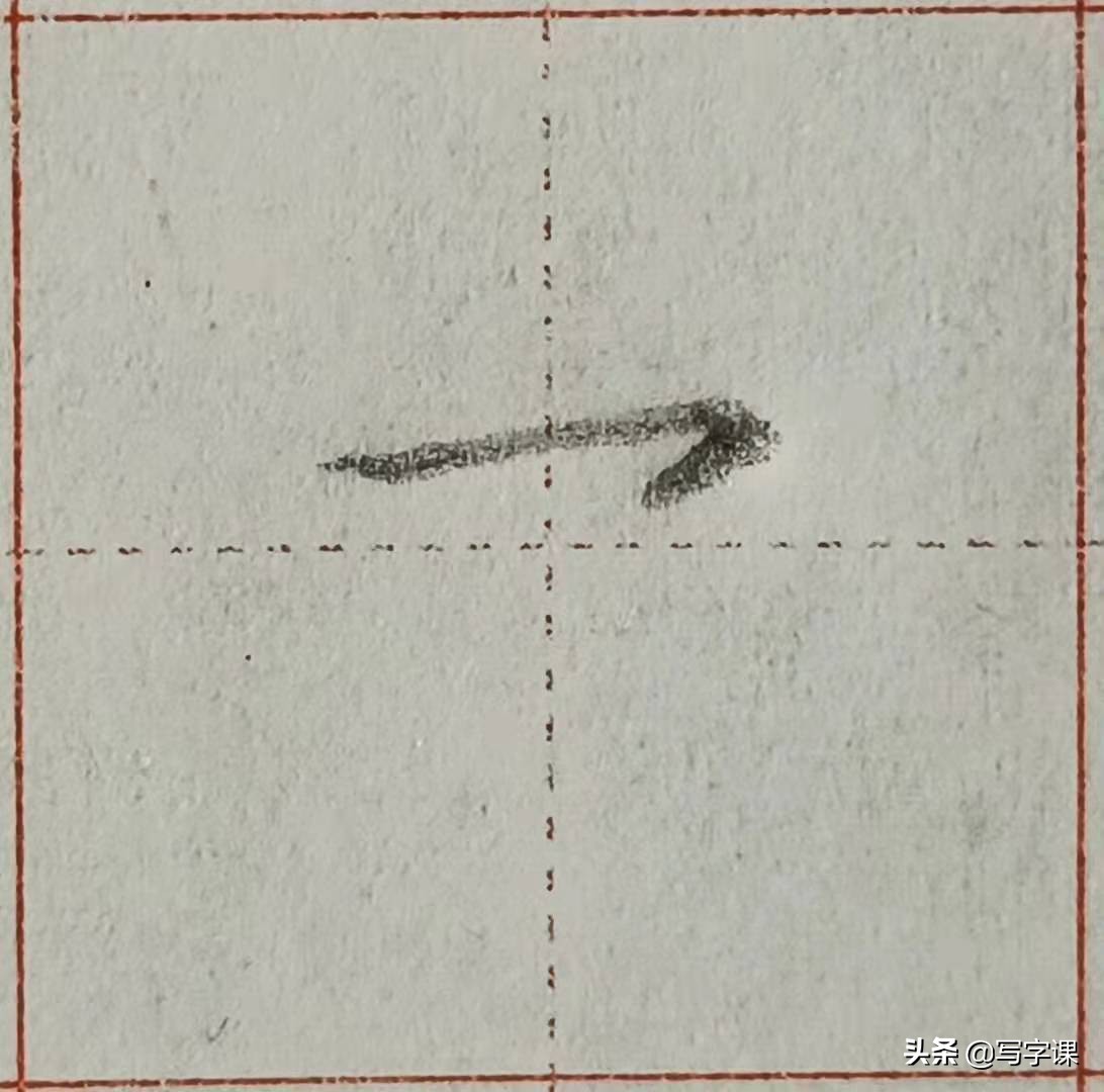 4个技巧,改掉写字“软弱无力”习惯,让字挺拔有势,越写越漂亮