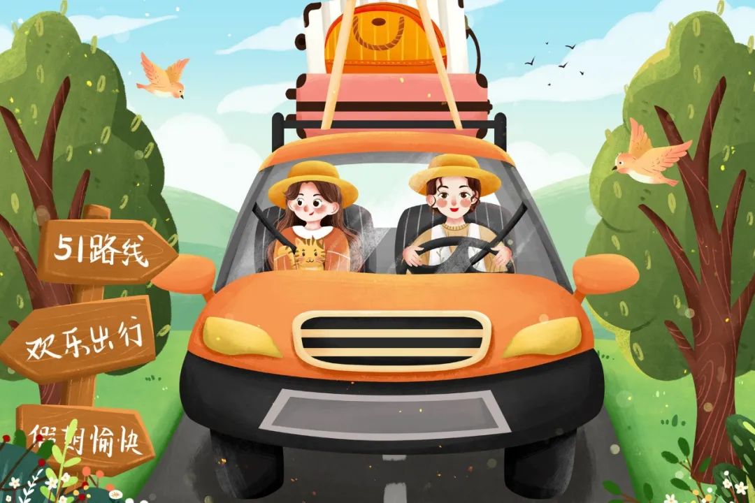 ���������γ����λ����δ���ô�죿Ӧ�Խ�������æ