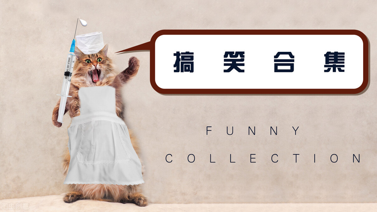 �ý���������Ĭ�е�3�ַ�����ѧ��֮���������ʱ����Ц