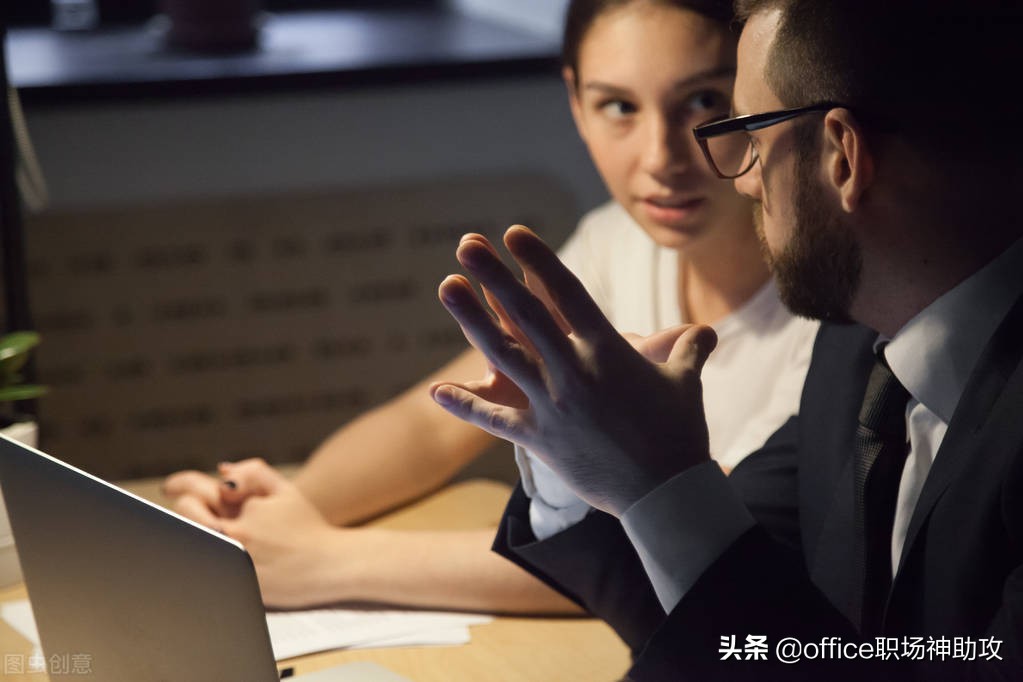 会谈加薪的人一开口就赢了让你薪资翻倍的4种方式