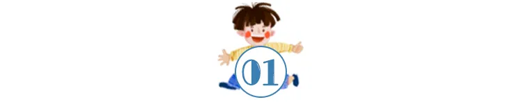 毁掉一个青春期的男孩,击败他一次就够了
