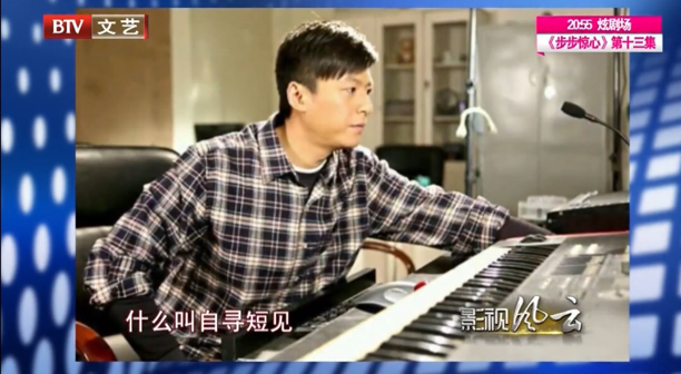 毁掉一个青春期的男孩,击败他一次就够了