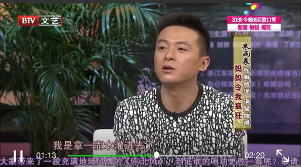 毁掉一个青春期的男孩,击败他一次就够了