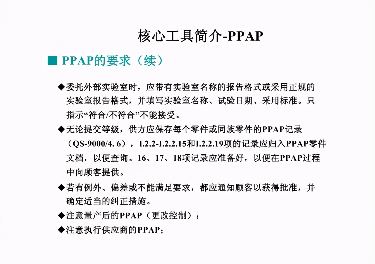 桹ѧƷʹ5ĹߣSPCMSAFMEAAPQPPPAP