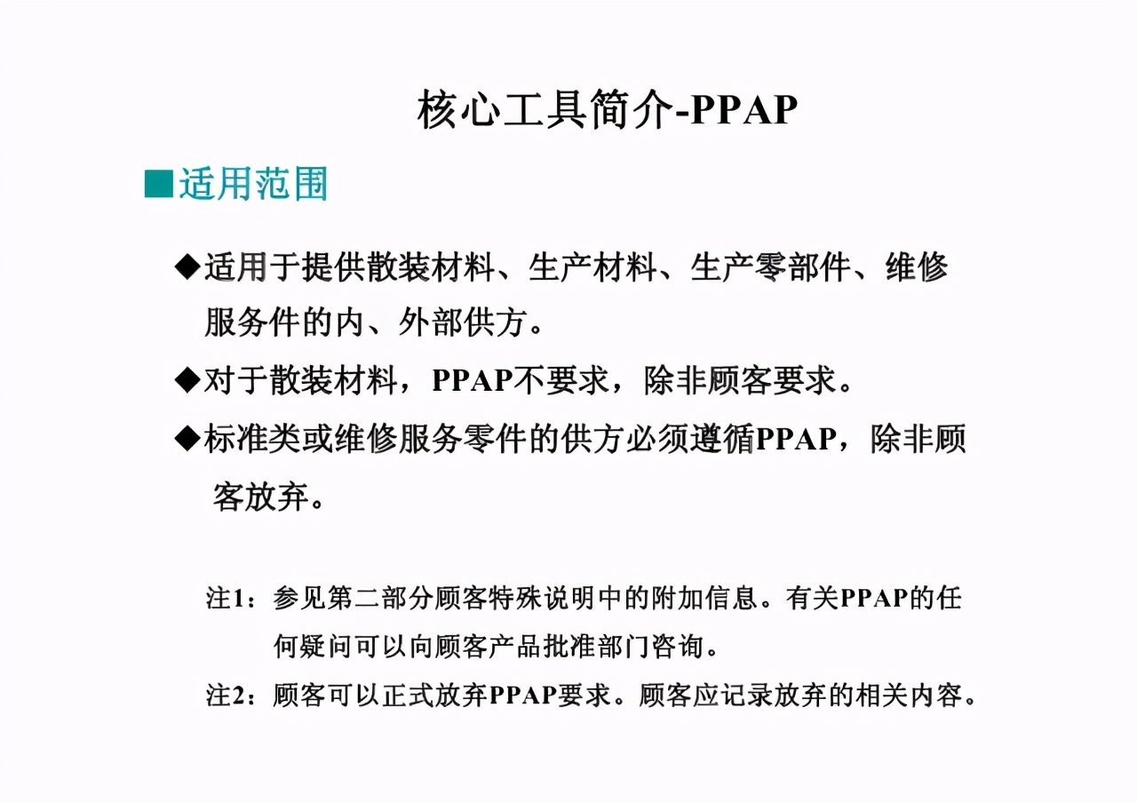 桹ѧƷʹ5ĹߣSPCMSAFMEAAPQPPPAP