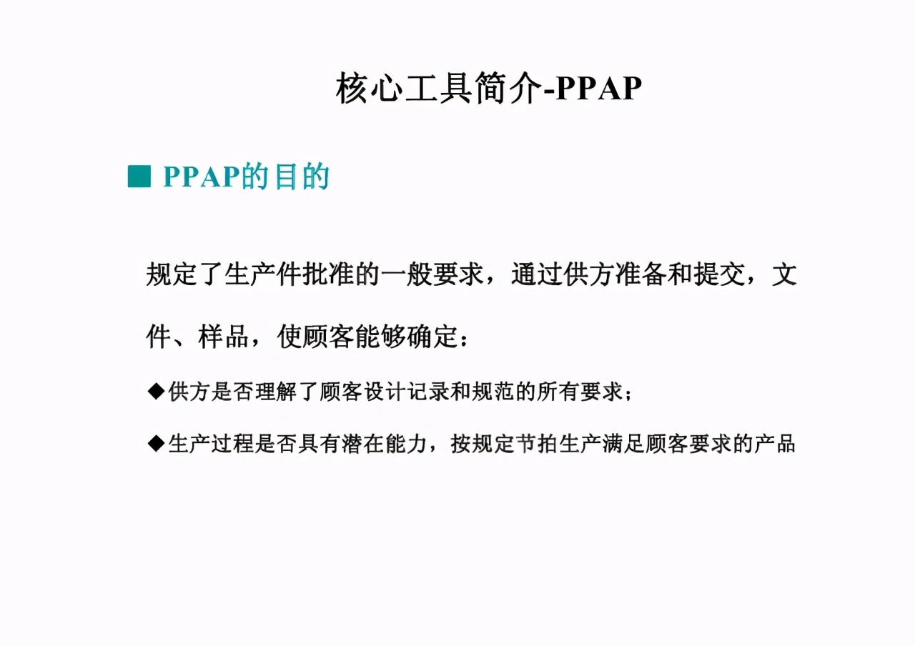 桹ѧƷʹ5ĹߣSPCMSAFMEAAPQPPPAP