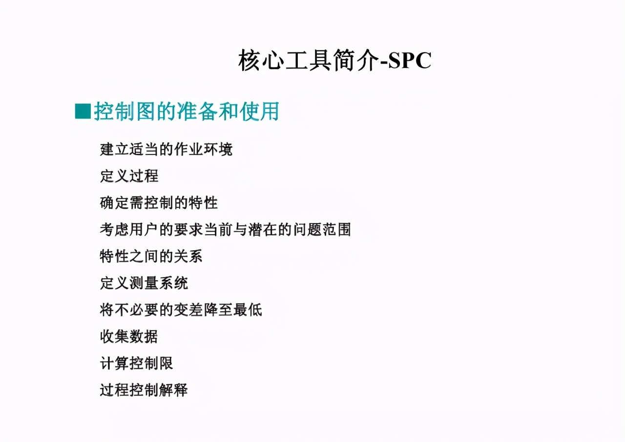 桹ѧƷʹ5ĹߣSPCMSAFMEAAPQPPPAP