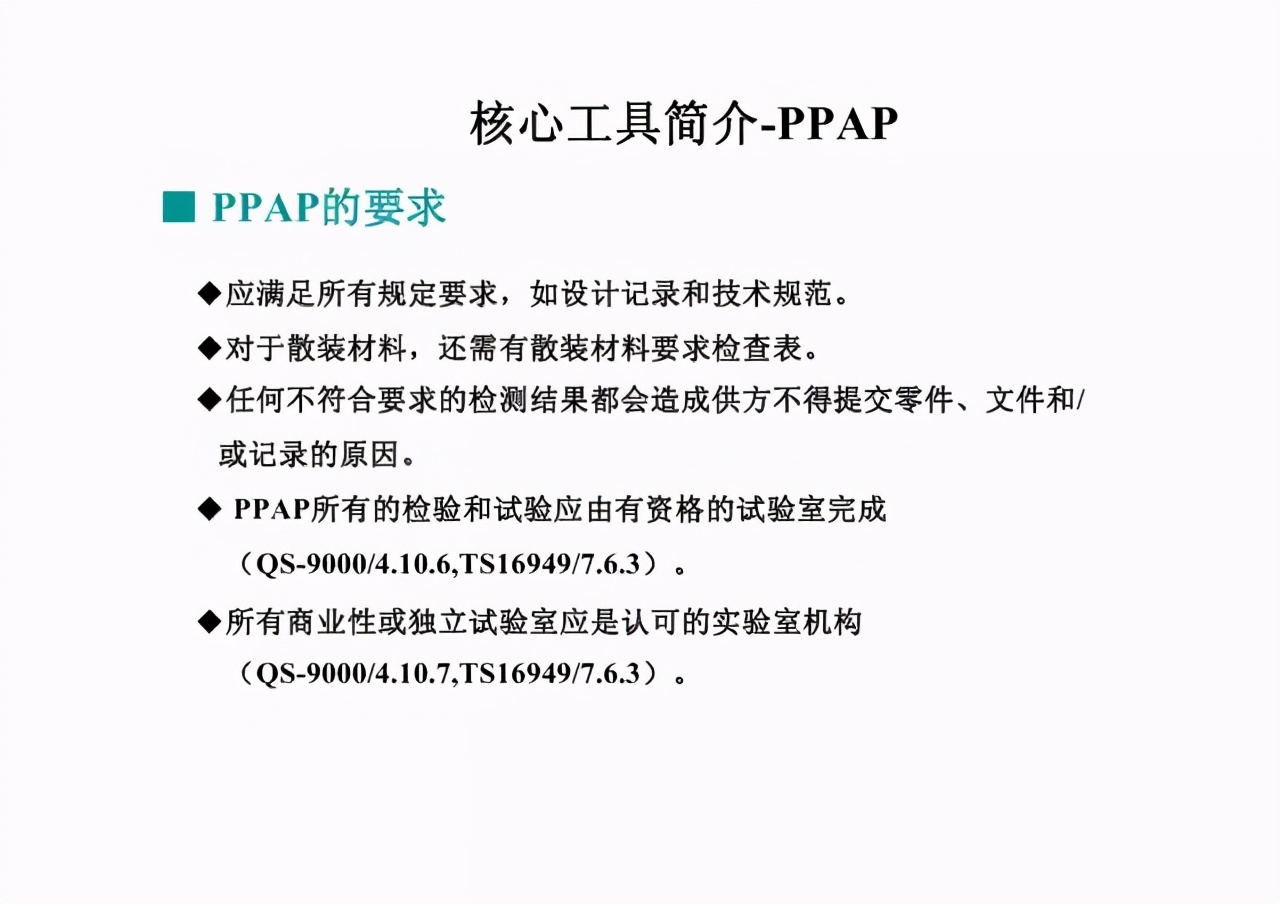 桹ѧƷʹ5ĹߣSPCMSAFMEAAPQPPPAP
