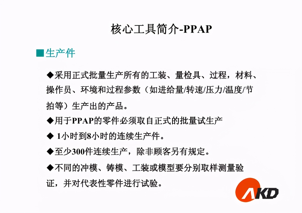 桹ѧƷʹ5ĹߣSPCMSAFMEAAPQPPPAP