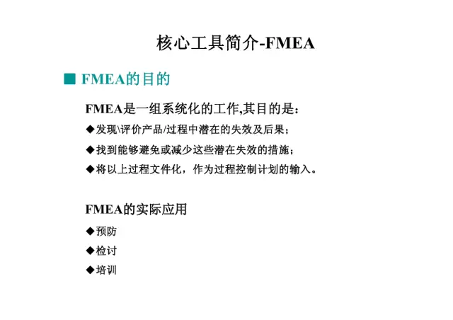 桹ѧƷʹ5ĹߣSPCMSAFMEAAPQPPPAP