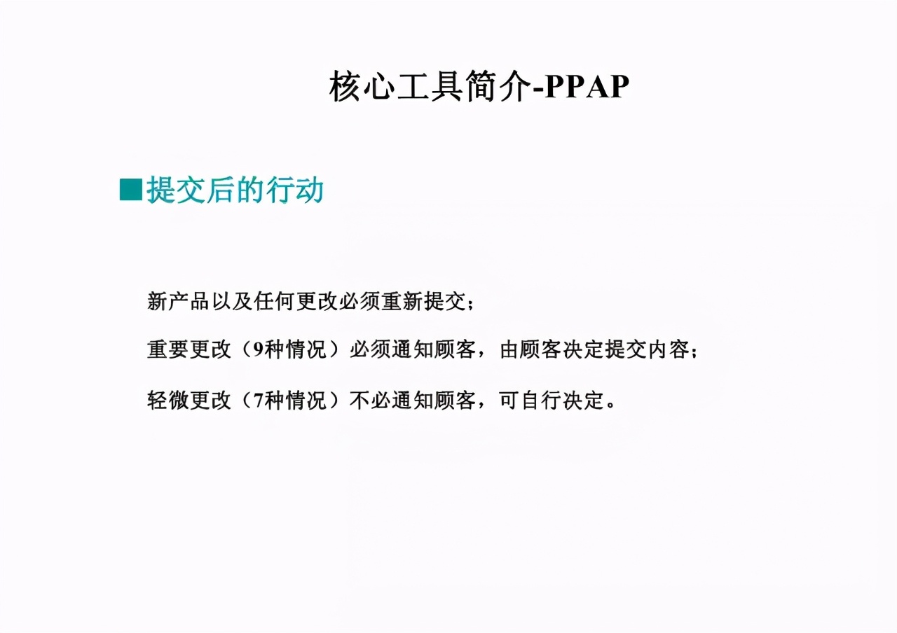 桹ѧƷʹ5ĹߣSPCMSAFMEAAPQPPPAP