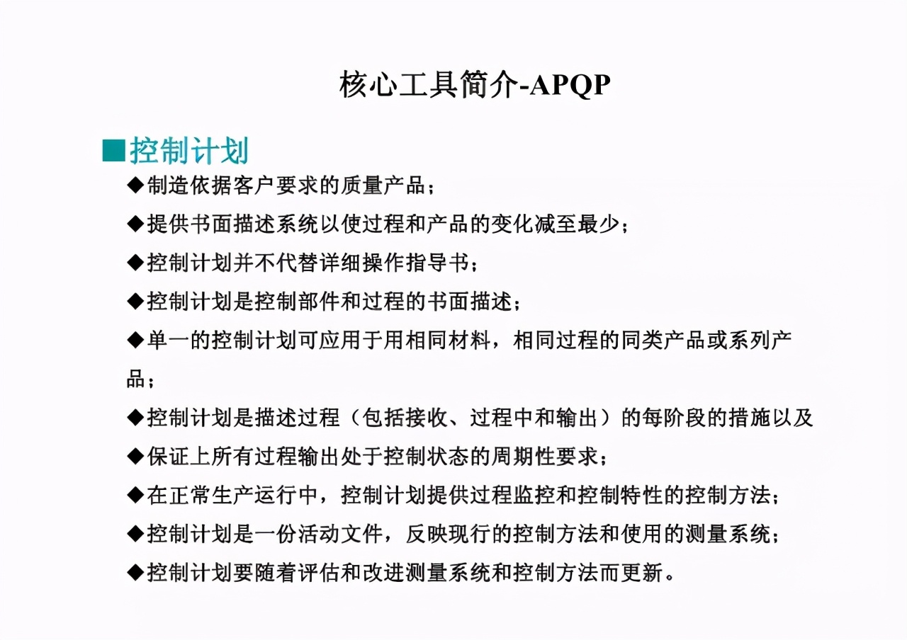桹ѧƷʹ5ĹߣSPCMSAFMEAAPQPPPAP