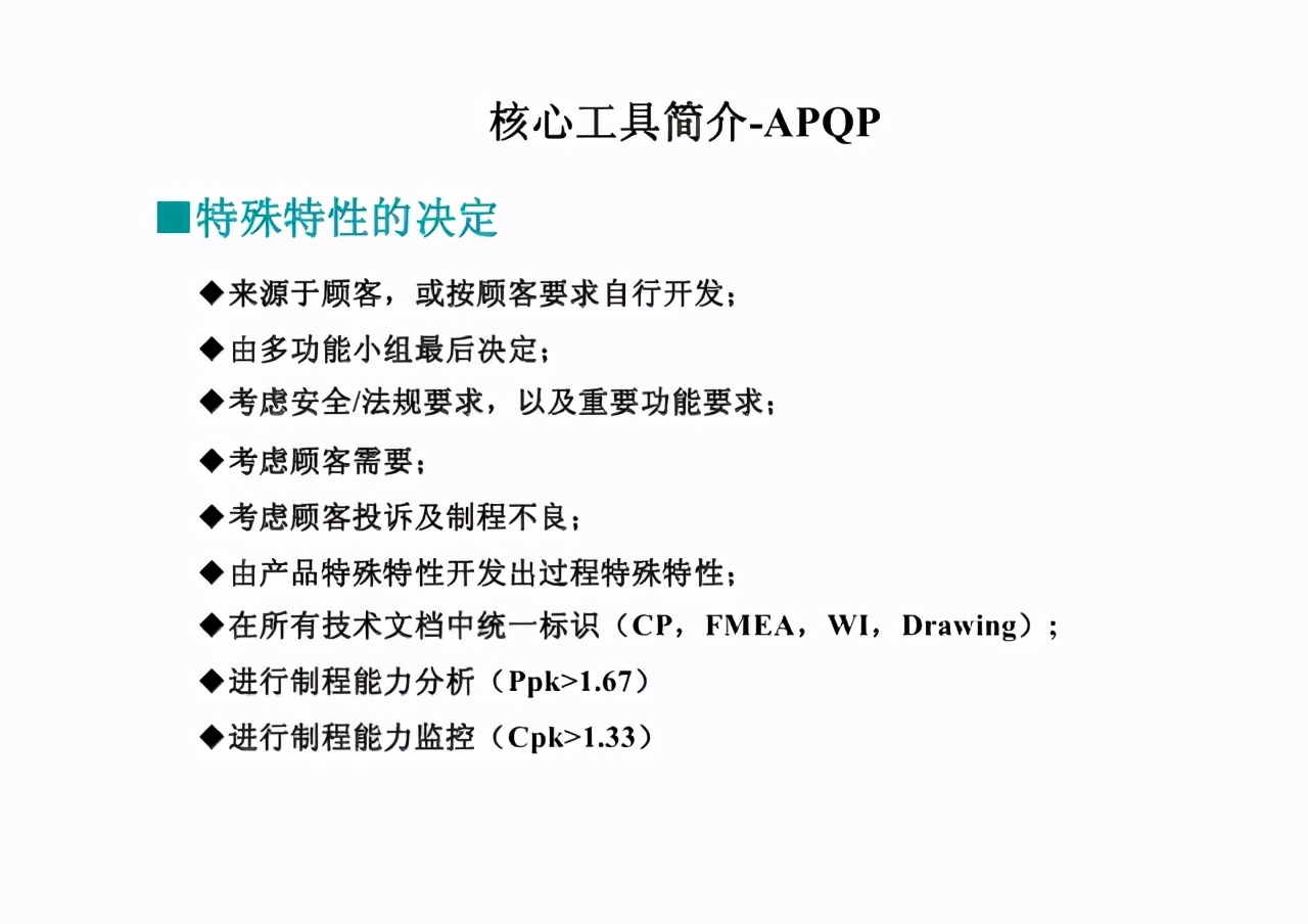 桹ѧƷʹ5ĹߣSPCMSAFMEAAPQPPPAP