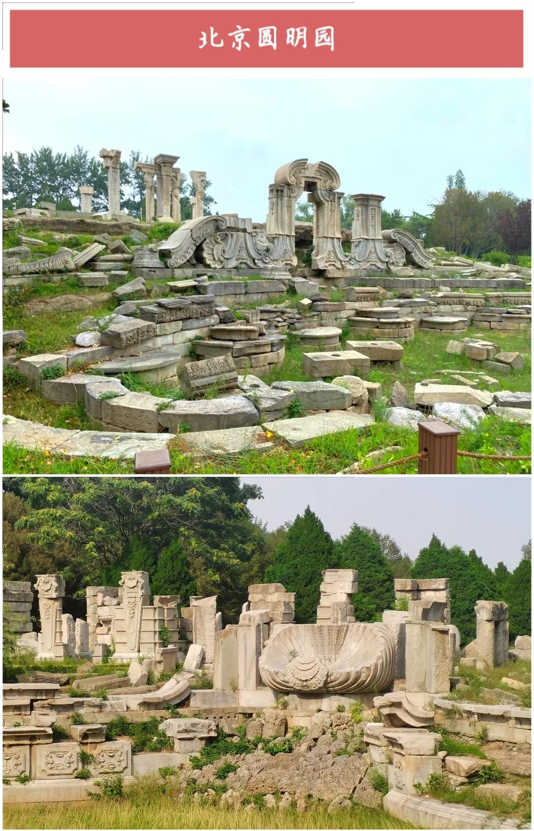 ����50��ͼ���������α鱱��ȫò